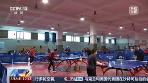 bsports官网 展示集中力：通过落地单杠和免钉单杠锻炼提升注意力