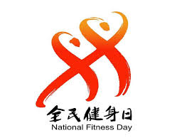 必一·体育(B-Sports) 乒乓球台蓝色和绿色